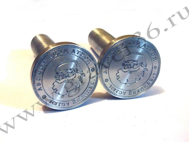 Печать Деда Мороза