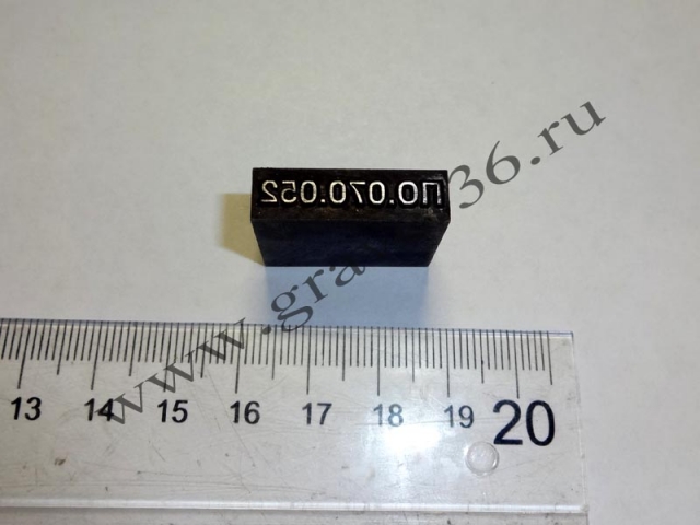 Пуансон (штамп) для пресса