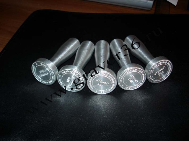 Сургучные печати