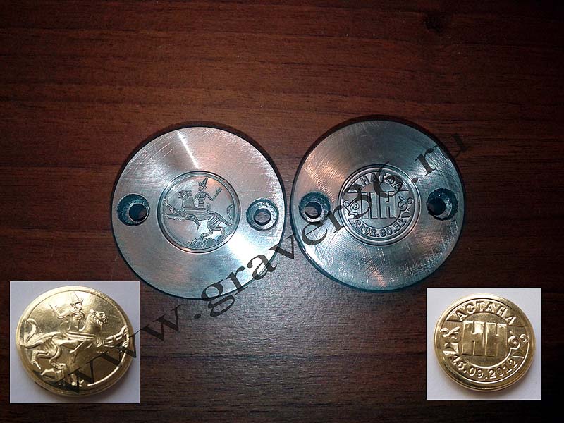 Матрица для чеканки сувенирной монеты и сувенирная золотая монета