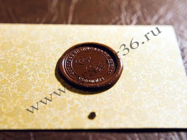 оттиск сургучной печати